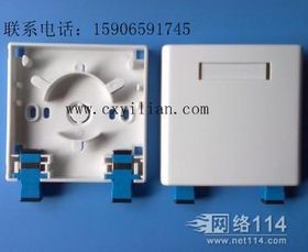 通信設備銷售 連接未來，驅動創新